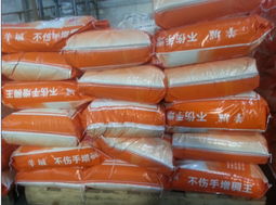 洗洁精专用增稠粉 源于佛山市南海旭展洗涤用品厂的技术优势与应用探究